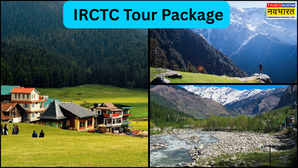 IRCTC Tour Package : सर्दियों में बनाएं हिमाचल घूमने का प्लान, कम बजट में दिखेगा नेचर का खूबसूरत नजारा
