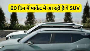 अगले दो महीने में भारत में लॉन्च होंगी ये टॉप SUV, New Kia Seltos से लेकर Renault Duster​ तक हैं लिस्ट में