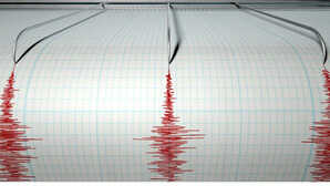Bangladesh Earthquake: बांग्लादेश में आया 4.1 मैग्नीट्यूड का भूकंप, ढाका में महसूस हुए झटके