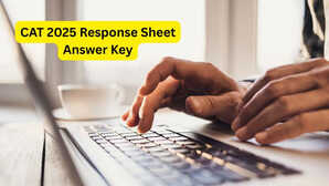 CAT 2025: IIM कॉमन एडमिशन टेस्ट की आंसर की व रिस्पॉन्स शीट iimcat.ac.in पर, ऐसे करें चेक
