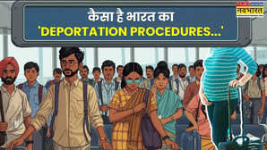 बांग्लादेश डिपोर्ट की गई 'गर्भवती महिला' को अब भारत लौटने की इजाजत क्यों मिली? क्या कहता है भारत का 'निर्वासन कानून'