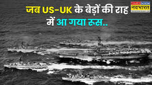 1971 के युद्ध में रूस ने भारत की कैसे की मदद? बंगाल की खाड़ी में क्या करने आया था US का सांतवां बेड़ा
