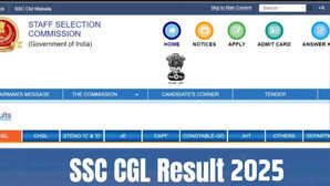 SSC CGL Tier 1 Result 2025: कब आएगा एसएससी सीजीएल टीयर 1 परीक्षा का रिजल्ट? जानें डाउनलोड करने का तरीका