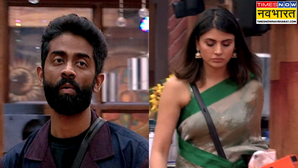 Bigg Boss 19: मालती चाहर और प्रणित मोरे ने उठाया एक दूजे पर हाथ, मजाक से लड़ाई में बदला माहोल
