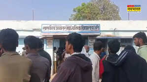 सिवनी में प्रिंसिपल ने छात्रों से लगावाए 'अल्लाह हू अकबर' के नारे, सरकारी स्कूल में जमकर हंगामा