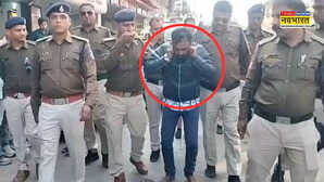 उज्जैन में 'दहशत का अंत': महाकाल क्षेत्र में अपराधी योगी का सरेआम निकाला जुलूस