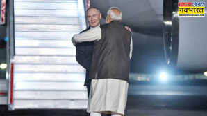 Modi-Putin: हाथ मिलाया-गले लगे... 'दोस्त' मोदी के साथ एक ही कार में रवाना हुए पुतिन; तस्वीरें देख ट्रंप को लगेगी मिर्ची!