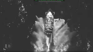 US मिलिट्री ने पैसिफिक में की एक और 'ड्रग बोट' स्ट्राइक, मारे गए इतने लोग-Video