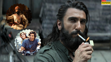 Top Opener 2025: 'धुरंधर' के आते ही डोलेगा 'छावा' का सिंहासन, मिट्टी में मिल जाएगा 'सैयारा' का ओपनिंग डे रिकॉर्ड