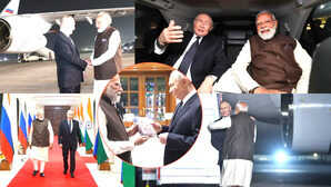 गले लगाकर पुतिन का वेलकम, एक ही कार में सवारी, श्रीमद्भगवद्गीता का गिफ्ट...देखिए दोनों नेताओं के गर्मजोशी भरे अंदाज