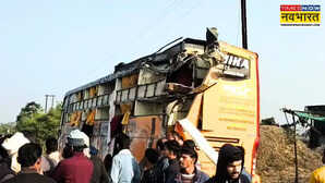 मध्य प्रदेश में सड़क हादसों का कहर; खंडवा में बस-कार की टक्कर, गुना में 19 यात्री घायल, 1 की मौत