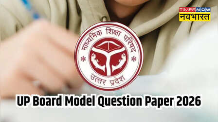 UP Board Model Question Paper 2026: यूपी बोर्ड ने जारी किए कक्षा 10वीं और 12वीं के सभी विषयों के लिए मॉडल पेपर, यहां से करें चेक