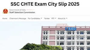 SSC CHTE Exam City Slip 2025 Released: जारी हुई एसएससी सीएचटीई पेपर 2 भर्ती परीक्षा की एग्जाम सिटी स्लिप, ऐसे करें डाउनलोड