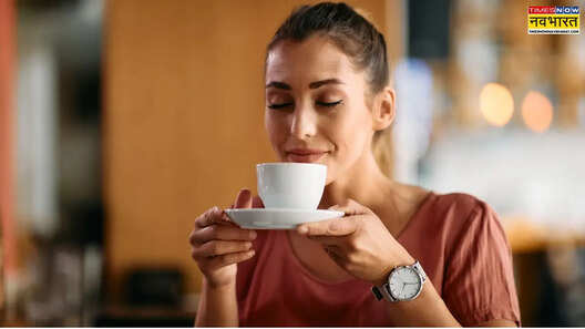कॉफी के साथ भूलकर भी ना खाएं ये 5 चीजें पड़ जाएगा भारी