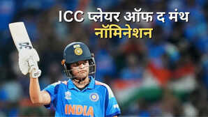 ICC Player of the Month: शेफाली वर्मा और साइमन हार्मर प्लेयर ऑफ द मंथ की दौड़ में शामिल, जानिए किनसे है भिड़ंत