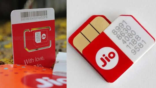 Jio सिम खो जाए तो फटाफट ऐसे करें Block 90 लोग नहीं जानते हैं ये आसान तरीका
