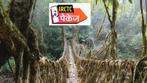 मावलिननांग से कामाख्या मंदिर तक, 7 दिन की ट्रिप में देखिए प्राकृतिक और धार्मिक धरोहरें, जानें खर्चा