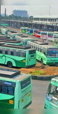 एशिया का सबसे बड़ा बस अड्डा कौन सा है क्या आप जानते हैं जवाब