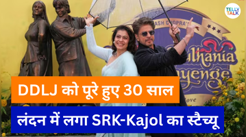 DDLJ 30 Years लंदन में लगा शाहरुख-काजोल का स्टैच्यू