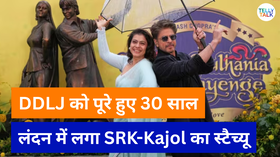 DDLJ 30 Years लंदन में लगा शाहरुख-काजोल का स्टैच्यू