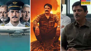 Filmfare OTT Awards 2025: जयदीप अहलावत-विजय वर्मा के बीच हुई टक्कर, फिल्मफेयर ने जारी की नॉमिनेशन लिस्ट