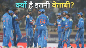 रेयान टेन डोएशे ने बताया दक्षिण अफ्रीका के खिलाफ वनडे सीरीज जीतने को क्यों बेताब है टीम इंडिया