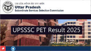 UPSSSC PET Result 2025: यूपी पीईटी रिजल्ट हुआ जारी, Direct Link से तुरंत करें चेक