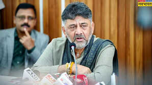 नेशनल हेराल्ड मामले में बड़ी कार्रवाई, डीके शिवकुमार को EOW का नोटिस; 19 दिसंबर तक मांगे सभी दस्तावेज