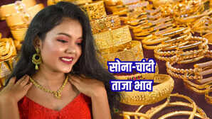 सोने का भाव आज का 6 दिसंबर 2025: सोना-चांदी के ताजा रेट, जानें अपने शहर के 24k, 23k, 22k, 18k, 14k गोल्ड के दाम