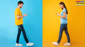 क्या रिलेशनशिप में पार्टनर को फोन चेक करने की छूट देनी चाहिए? आज जान लें कपल्स