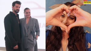 जहीर इकबाल संग शादी के बाद हुई ट्रोलिंग पर सोनाक्षी सिन्हा ने दिया पहला रिएक्शन, कहा- 'ये सब बस शोर था...'