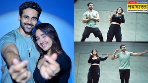 Bigg Boss 19: फिनाले में रोमांटिक डांस करेंगे अशनूर कौर और अभिषेक बजाज, शेयर की रिहर्सल की तस्वीरें