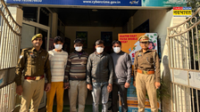 Noida : इन्वेस्टमेंट का झांसा देकर ठगी करने वालों का पर्दाफाश, चाइनीज गैंग के 4 सदस्य गिरफ्तार; उड़ाए हैं 35 करोड़