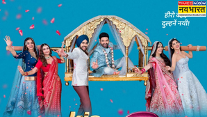 Kis Kisko Pyaar Karoon 2 को मिली ओटीटी रिलीज डेट, बड़े परदे के बाद इस प्लेटफॉर्म पर देख पाएगी जनता