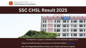 SSC CHSL Result 2025 Date: एसएससी सीएचएसएल टियर 1 का रिजल्ट, ssc.gov.in पर कर सकेंगे चेक
