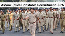 Assam Police Constable Recruitment 2025: इस राज्य में पुलिस कांस्टेबल के 1700 से ज्यादा पदों पर निकली वैकेंसी, जल्द करें आवेदन