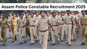 Assam Police Constable Recruitment 2025: इस राज्य में पुलिस कांस्टेबल के 1700 से ज्यादा पदों पर निकली वैकेंसी, जल्द करें आवेदन