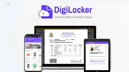 DigiLocker के नाम पर हो रहा बड़ा स्कैम, सरकार ने दी बड़ी चेतावनी