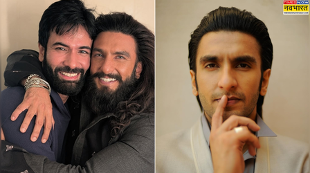 दानिश पंडोर की पोस्ट पर कमेंट करते हुए रणवीर सिंह ने 'धुरंधर 2' पर दिया रिएक्शन, कहा- 'अब सोचो दूसरे पार्ट में...'