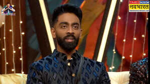 Bigg Boss 19 Grand Finale: फिनाले में पहुंचकर खाली हाथ बाहर आए प्रणित मोरे, फैंस का टूटा दिल तो जमकर कर डाली तारीफ