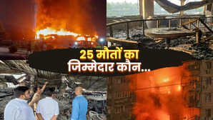 गोवा अग्निकांड मामले में तीन अधिकारी निलंबित, 4 नेपाली स्टाफ सहित सभी 25 मृतकों की हुई पहचान; देखें लिस्ट
