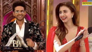 Bigg Boss 19 Grand Finale: फरहाना भट्ट की हार से भड़के दर्शक, MC Stan से हुई गौरव की जीत की तुलना