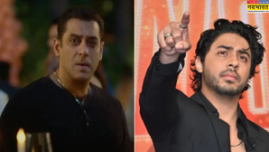 आर्यन ने खोला 'द बैड्स ऑफ बॉलीवुड' में सलमान के कैमियो से जुड़ा बड़ा राज, पापा शाहरुख संग काम करने पर कही ये बात