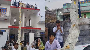 आज का वायरल वीडियो (8-Dec-2025): शादी में लाखों की नोटों की माला, सोशल मीडिया पर मचा बवाल – यूजर्स बोले “इनकम टैक्स वाले कहां हैं?”