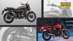 Harley-Davidson X440 T भारत में लॉन्च: क्या-क्या बदला, कितनी है कीमत?