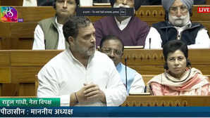 Debate On Vande Mataram in Sansad Live: जब अंग्रेज बौखलाए, तब वंदे मातरम् लिखा गया था- संसद में बोले पीएम मोदी