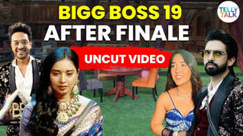 Bigg Boss 19 Finale घर से बाहर आते ही मिटे सारे गिले-शिकवे देखें UNCUT VIDEO