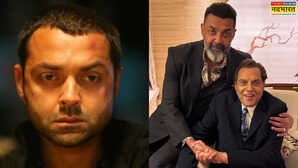 'बचपन से मेरे हीरो...' धर्मेंद्र की बर्थ एनिवर्सरी पर इमोशनल हुए बॉबी देओल, पिता की याद में लिखा लंबा-चौड़ा पोस्ट