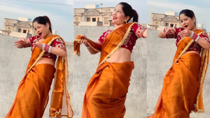 Bhabhi Dance देसी भाभी ने हैरतअंगेज डांस से बनाया ऐसा माहौल देखकर आप भी झूमने लगेंगे