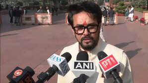 Vande Matram: वंदे मातरम् गीत नहीं राष्ट्रीय प्रीत, पर कांग्रेस को इससे 'एलर्जी...' लोकसभा में बोले अनुराग ठाकुर